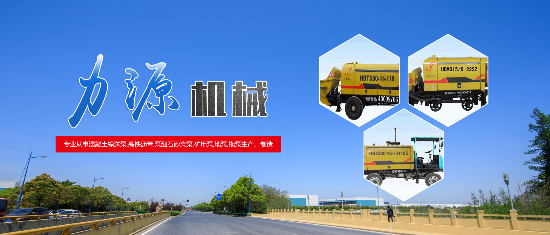二手球磨機(jī),加氣磚球磨機(jī),舊球磨機(jī)